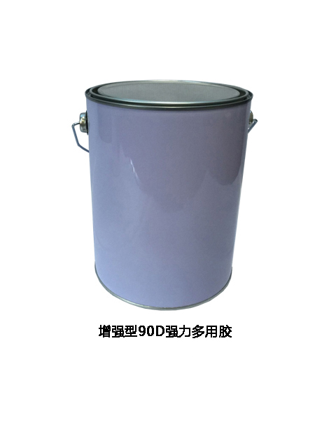 增強(qiáng)90D強(qiáng)力多用膠