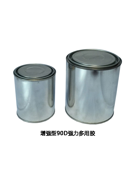 增強(qiáng)90D強(qiáng)力多用膠