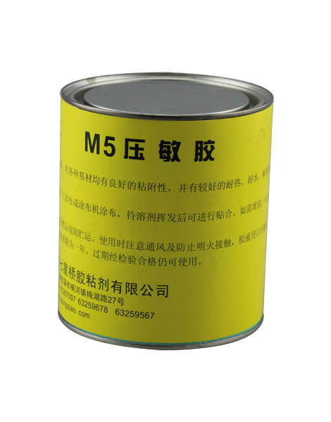 M5壓敏膠