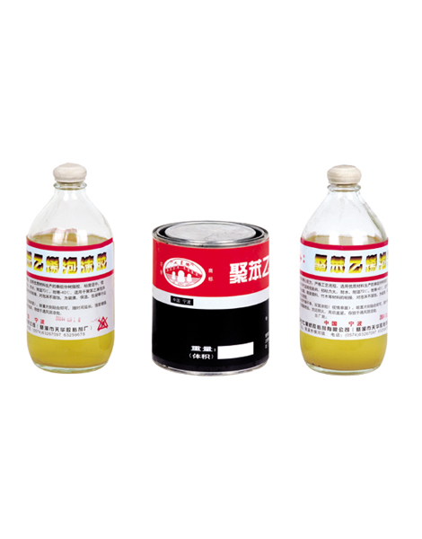 聚苯乙烯炮沫膠