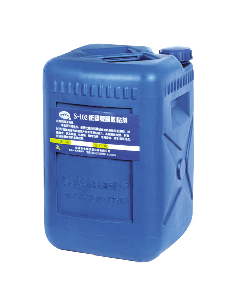 S-102紙塑復(fù)膜膠粘劑